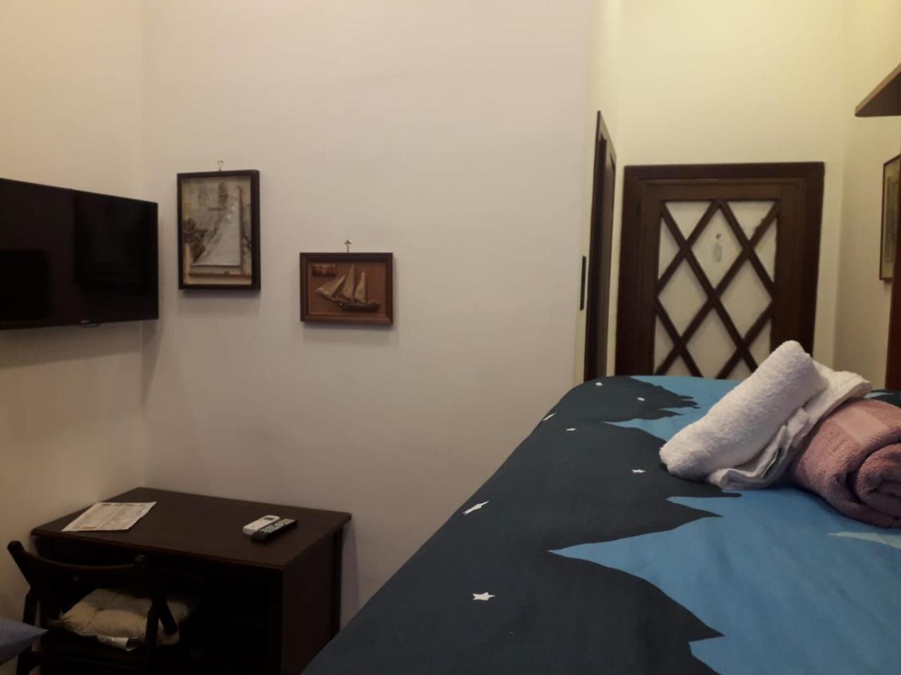 Room Don Carlo Neapol Exteriér fotografie